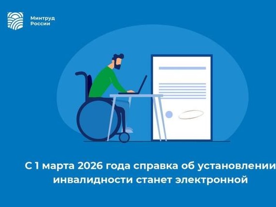 Прокуратура Афанасьевского района разъясняет.