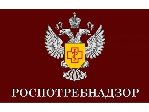 О прохождении опроса.