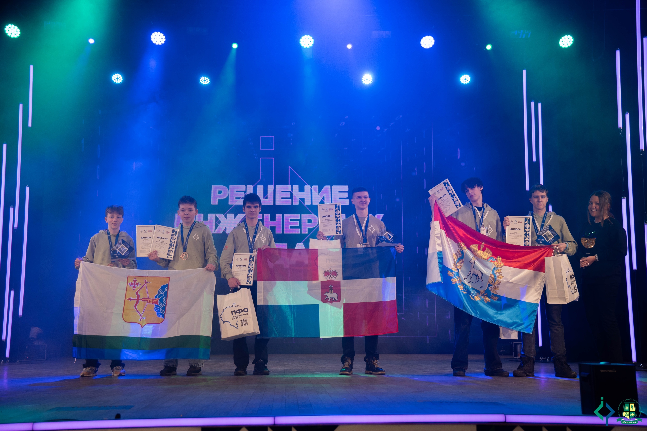 Кировчане заняли призовое место на Интеллектуальной олимпиаде ПФО.