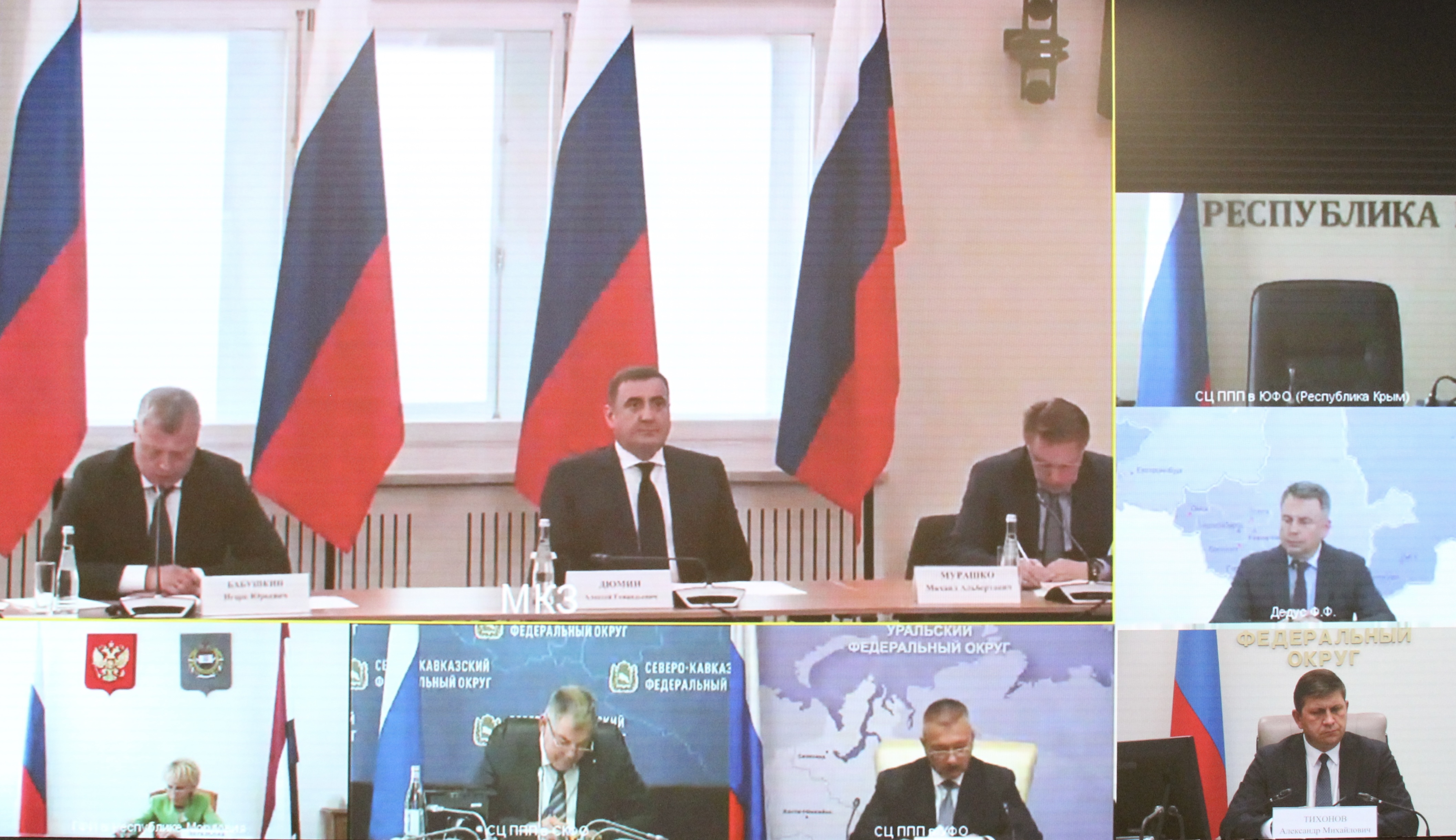 Александр Тихонов: «За период работы фонда «Защитники Отечества» в филиалы ПФО поступило более 295 тысяч обращений».