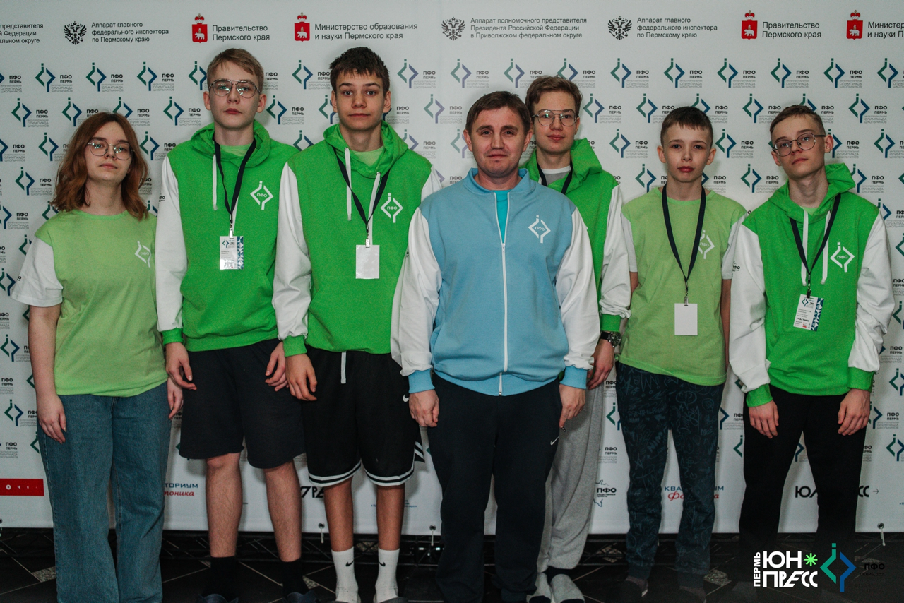 «Мы научились работать в команде».