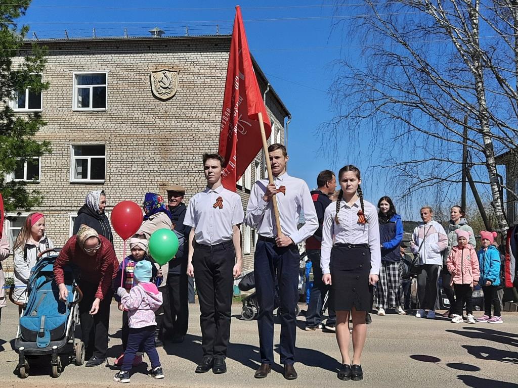 Торжественный митинг, посвященный 79-й годовщине Победы в Великой Отечественной войне.