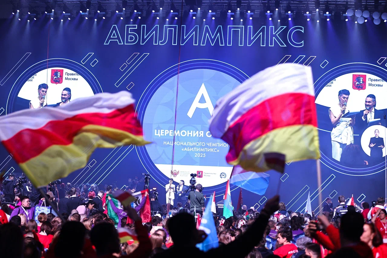 В Москве стартовал Национальный чемпионат «Абилимпикс».