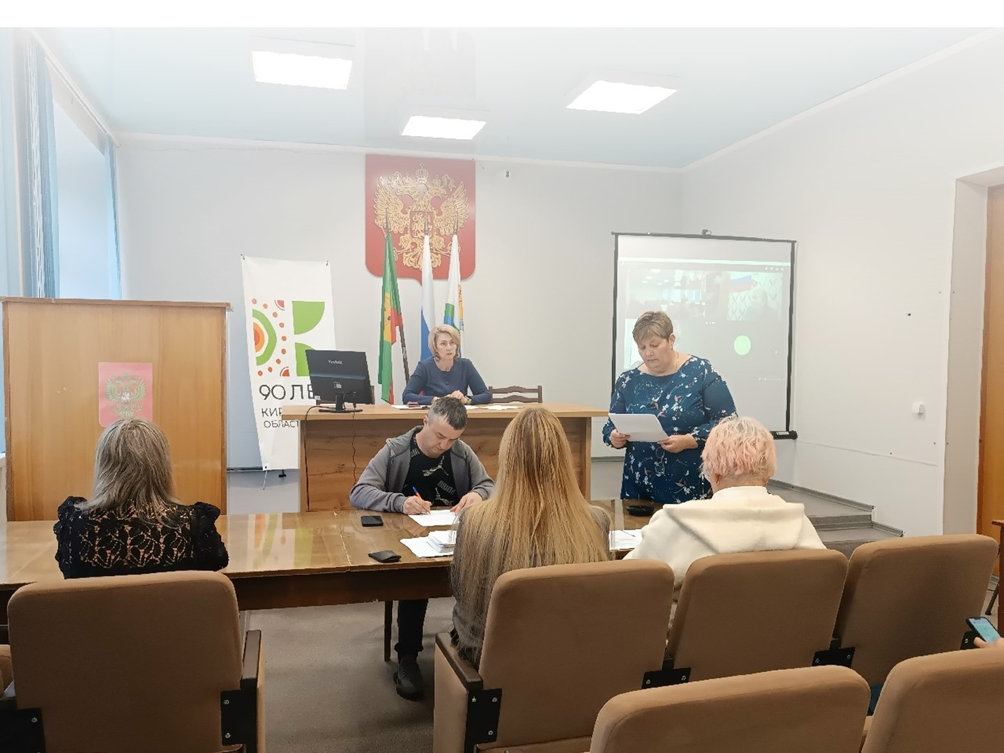 О мерах безопасности.