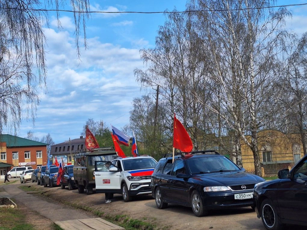 Старт дан! Автопробег «Спасибо за Победу!» уже в пути!.