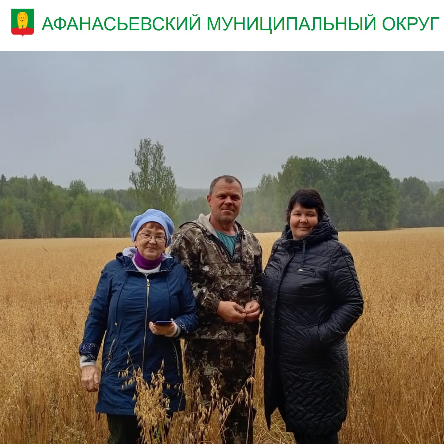 В хозяйствах округа прошла апробация посевов.