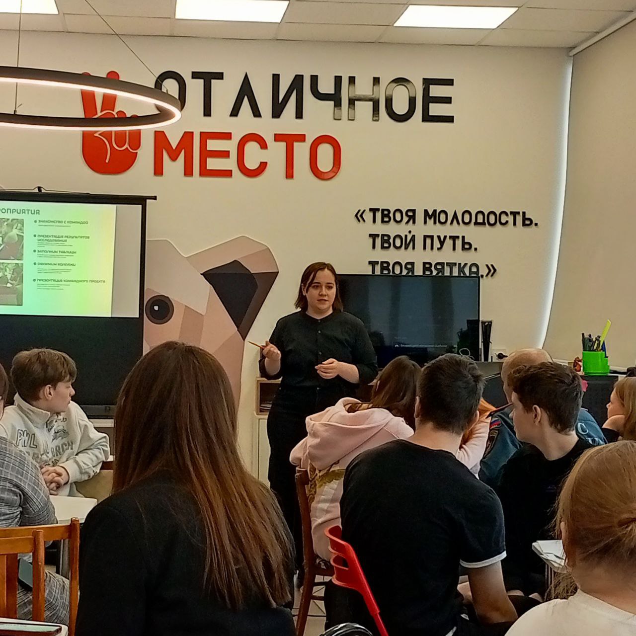 Итоги сессий по благоустройству парка: голос жителей услышан!.