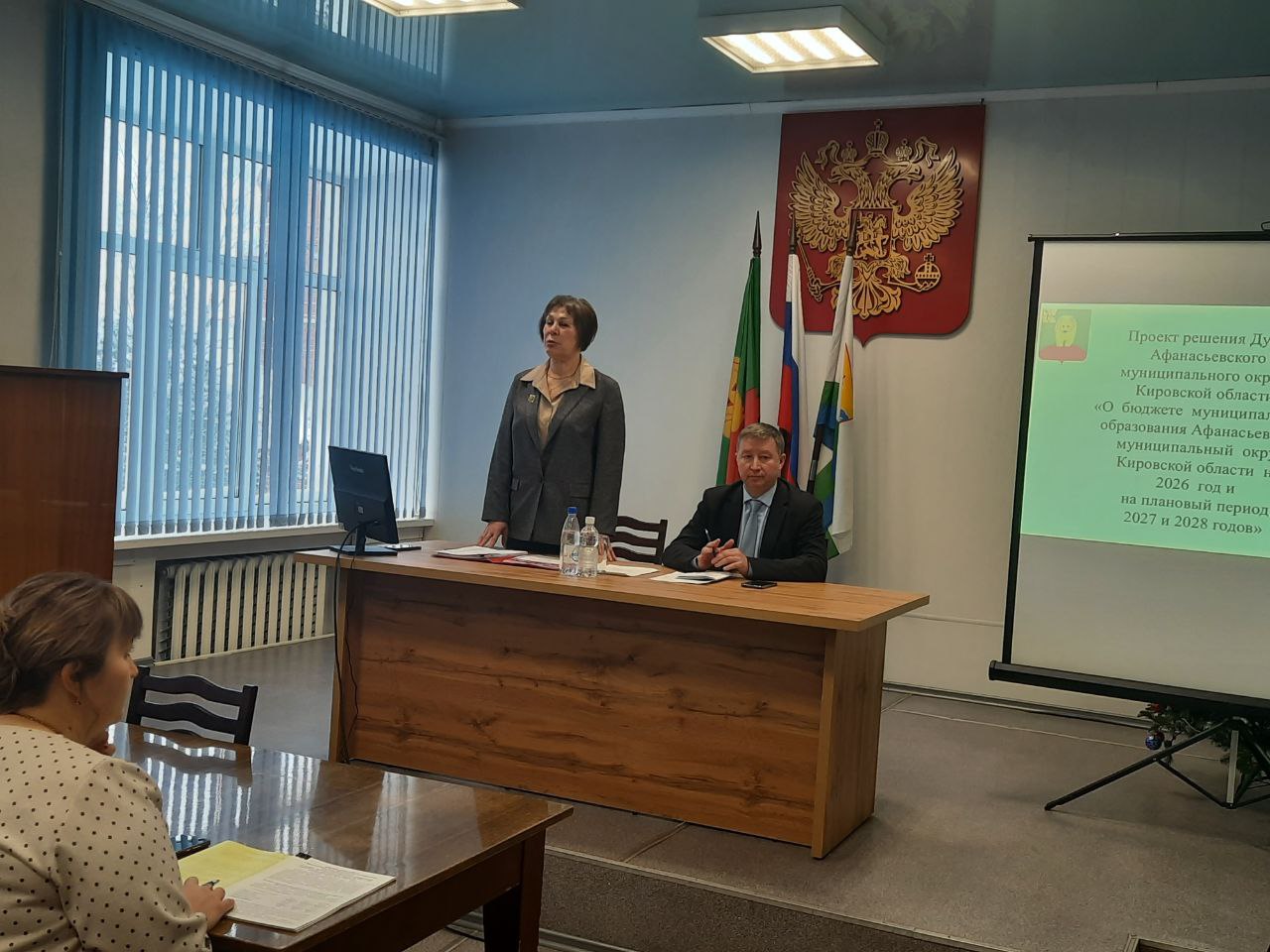Депутаты округа утвердили бюджет на ближайшие три года.