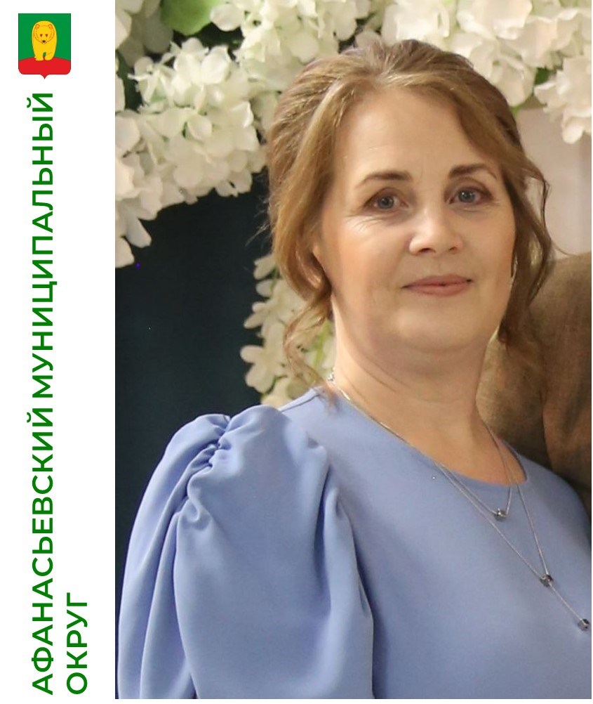 Наталья Варанкина занесена на областную Доску почета.