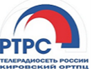 Телебашня в Кирове поздравит с Первомаем.