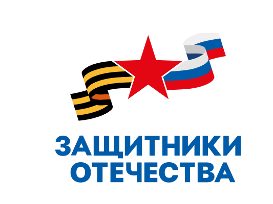 Государственный фонд «Защитники Отечества» обеспечивает ветеранов СВО адаптивной одеждой.