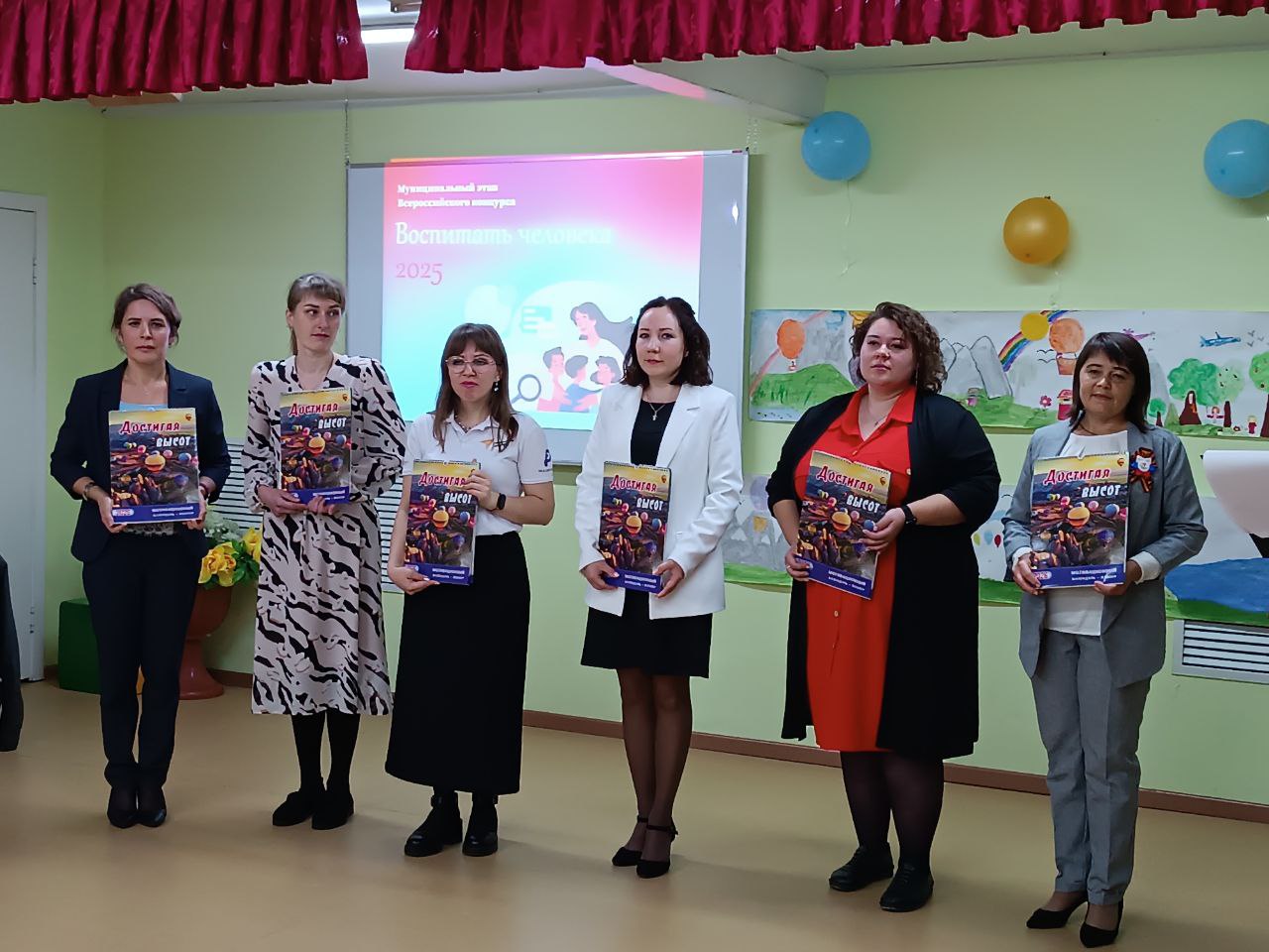 Стартовал муниципальный этап Всероссийского конкурса "Воспитать человека".