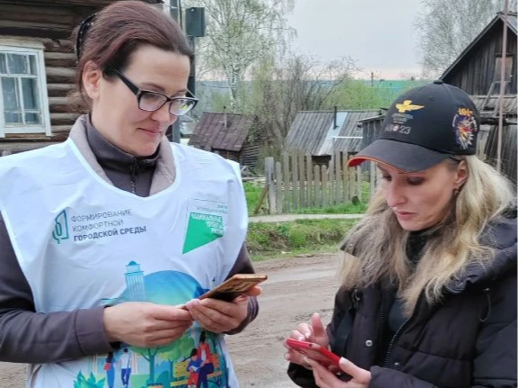 Продолжается голосование за объекты благоустройства.